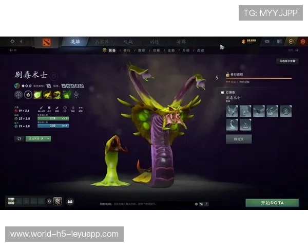 Dota2上分英雄推荐当前版本必练