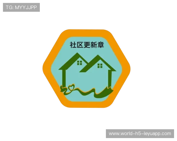 球迷护照活动：集章赢周边规则公布，集章卡图片